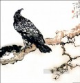 Xu Beihong eagle on branch old Chinese